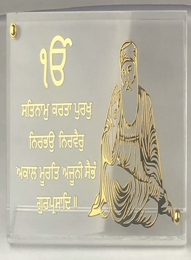 shree kreations Gold Plated Guru Nanak Ji's Mool Mantra Ek Onkar Frames Showpiece on Acrylic Stand for Tabletop Decor, Car Dashboard, Home, Office Table - Image 1